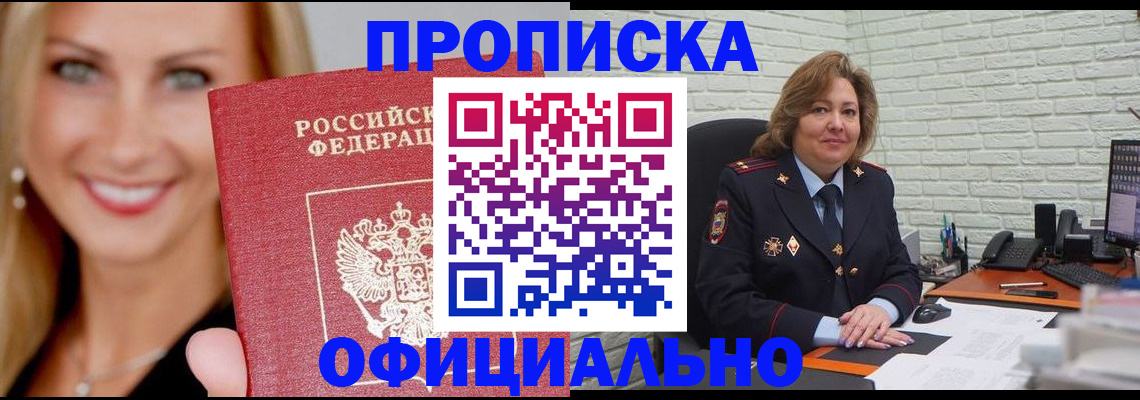 форма 3 в Старом Осколе
