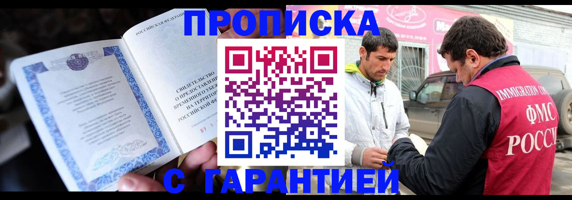 форма 3 в Старом Осколе